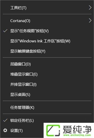 Win10΄(w)ڵġD˱[ôk