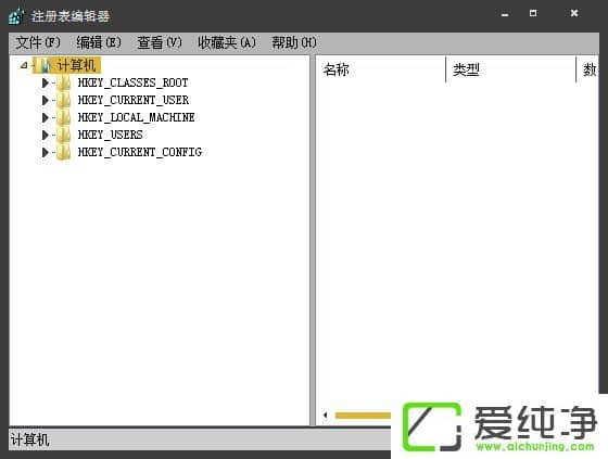 Win7ϵy(tng)ע(c)_(ki)C(j)(dng)(xing)ע(c)鿴(dng)(xing)