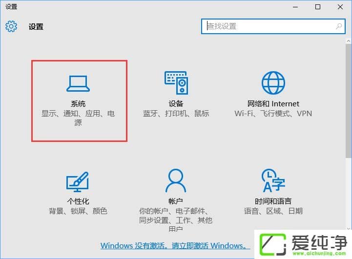 Win10(yng)̵갲b·θ