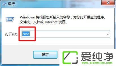 Win7ϵy(tng)F(xin)UPoʽʾôk