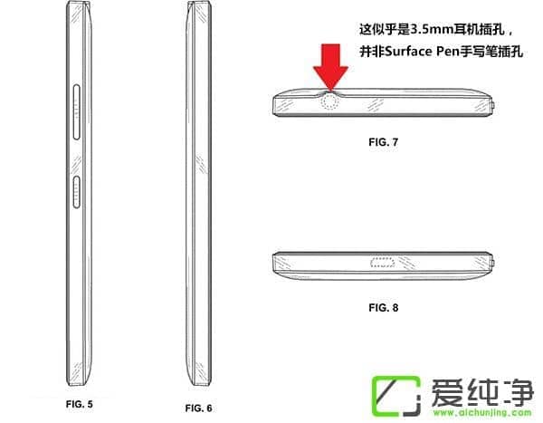 ΢ܛWin10֙C(j)ΌعSurface PhoneP(gun)