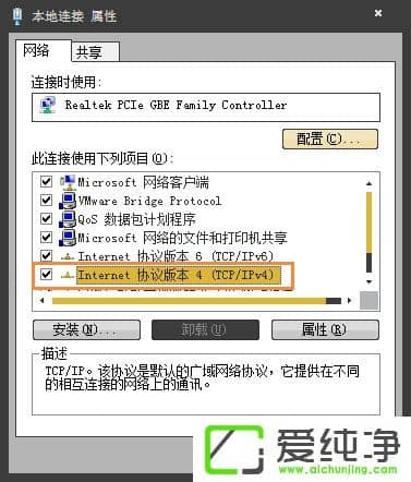 Win7XW퓴_ôQW퓴_̎