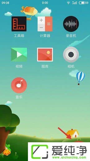 Flyme 6ϵy(tng)؈Dع⣺ȻһµС