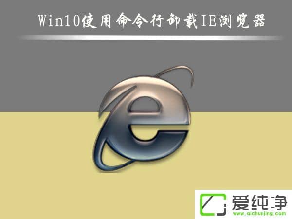 Win10ôhIEg[Win10ʹжdIEg[ķ