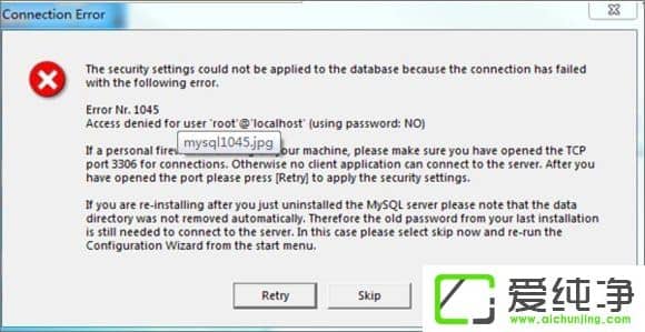 Win10bmysqlʾerror Nr.1045ôk
