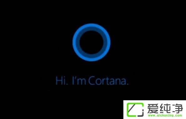 ΢ܛCortana_ţСȌɞIߡ