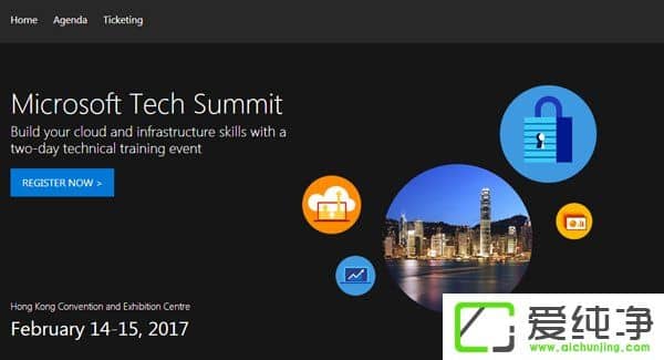 ΢ܛTech Summit2017214e