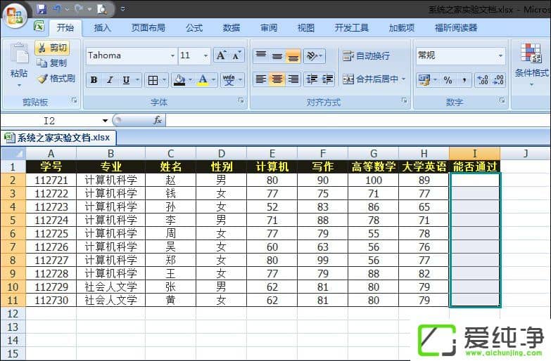 ExcelΜp딵(sh)(j)e(cu)`Excel(sh)(j)Чôʹ