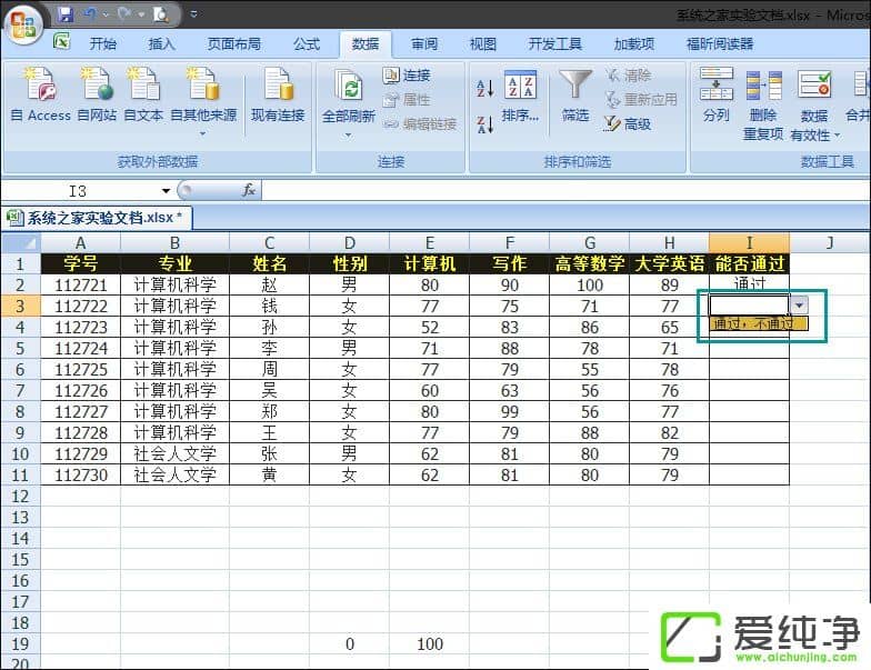 ExcelΜp딵(sh)(j)e(cu)`Excel(sh)(j)Чôʹ