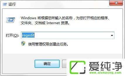 Win7ϵy(tng)θQ䛽