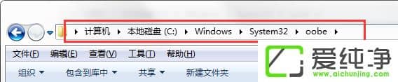 Win7ϵy(tng)θQ䛽