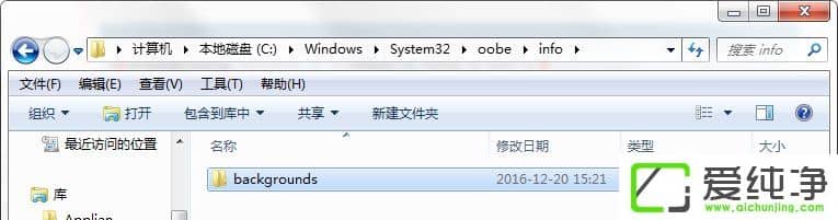 Win7ϵy(tng)θQ䛽