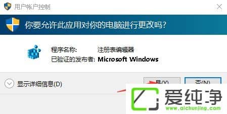 Win10ϵy(tng)һWindowsƬ鿴