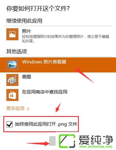 Win10ϵy(tng)һWindowsƬ鿴