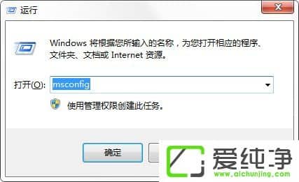 Windows7ϵy(tng)(jng)igfxsrvc.exeôk