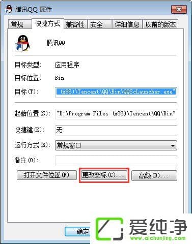 Windows7D(bio)@ʾô֏(f)