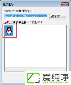 Windows7D(bio)@ʾô֏(f)