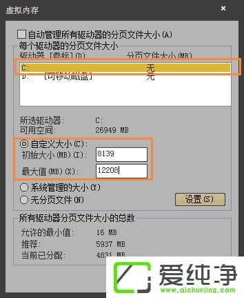 Win7愦`WôQޏ(f)`͑˱