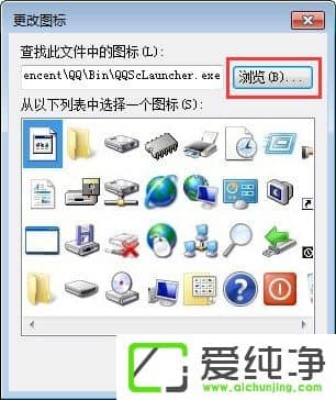 Windows7D(bio)@ʾô֏(f)