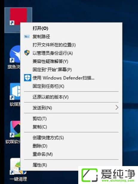 Windows10Iˆӡ(f)·x(xing)Ĳ