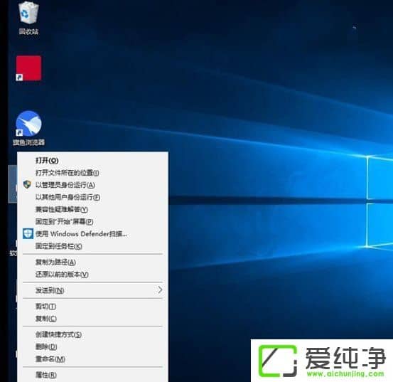 Windows10Iˆӡ·x헵Ĳ