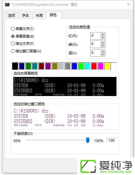 W10ϵy(tng)CMDB