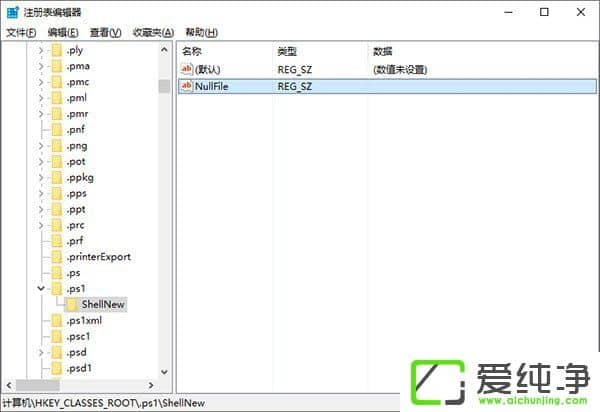 Windows10IˆӡPowerShell_½(xing)