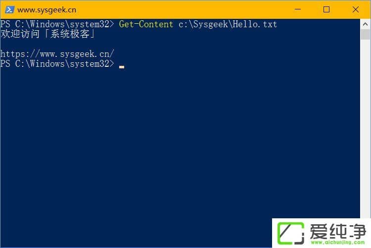 ԔWindows10õPowerShell߼(j)΄(w)