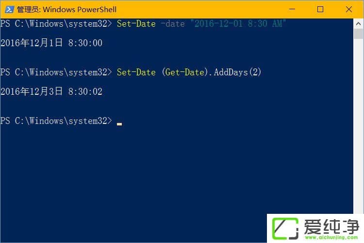 ԔWindows10õPowerShell߼(j)΄(w)