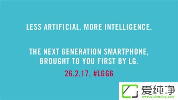 LG G6ٷ˹