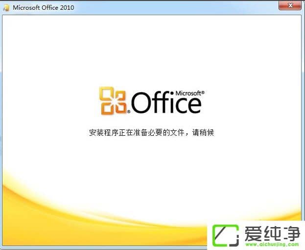 w7氲bOffice2010ʾȱM(fi)SXMLMôk