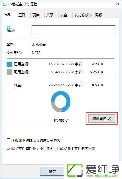 Windows10΄hֹɡϵy(tng)e(cu)`(ni)D(zhun)ļ