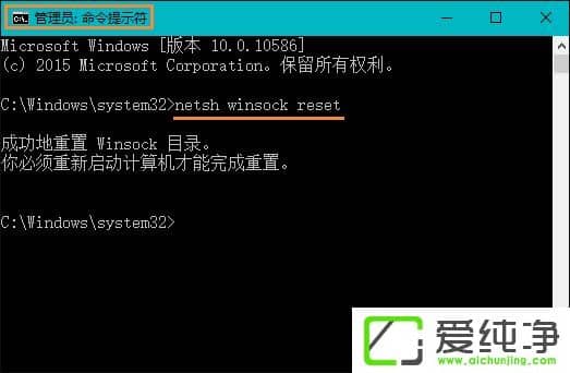 W10汾؎΢ܛ~໥ГQl(f)0x80070057e(cu)`ôk