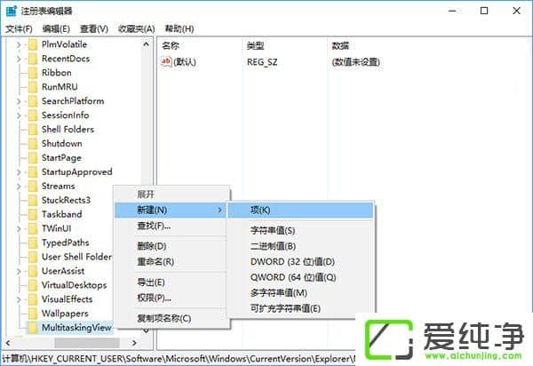 Windows10ô[ГQ΄(w)r(sh)Ѵ_(ki)Ĵ