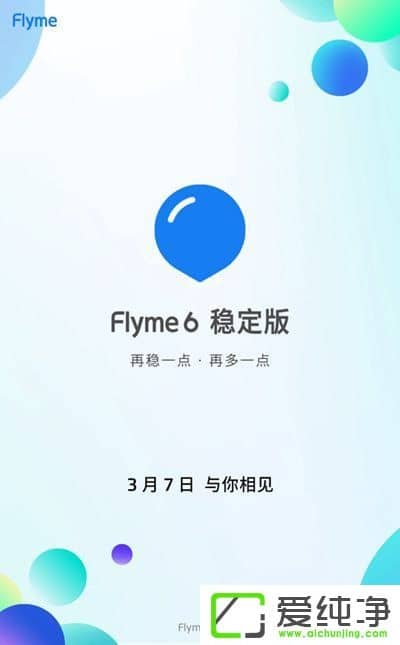 _J(rn)Flyme 6(wn)ϵy(tng)37հl(f)