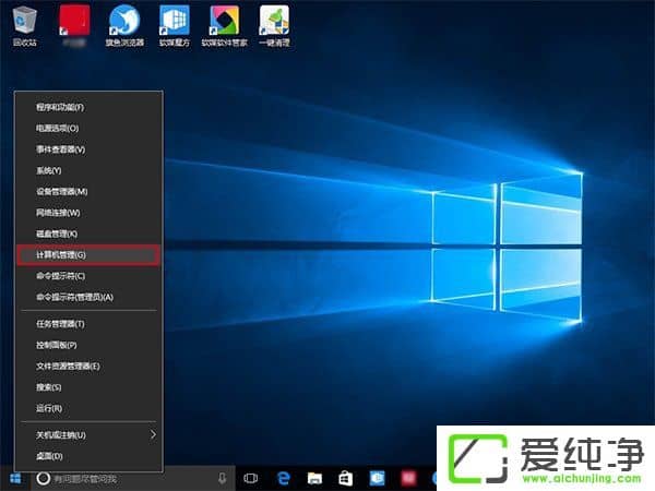 Windows10ڵ䛽[С̖(ho)~Ĳ