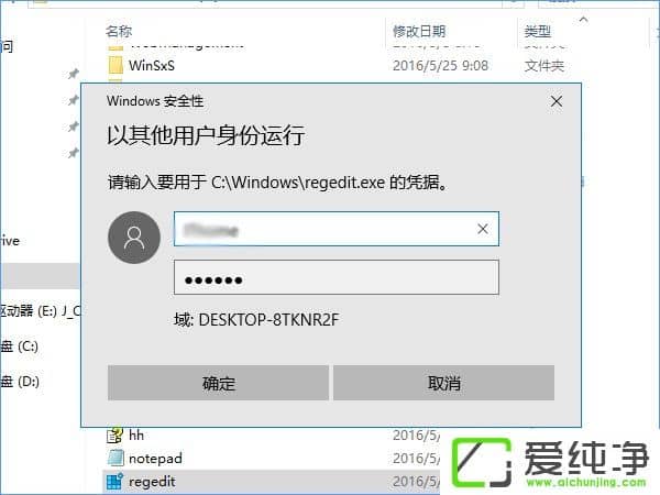 Windows10ڵ䛽[С̖(ho)~Ĳ