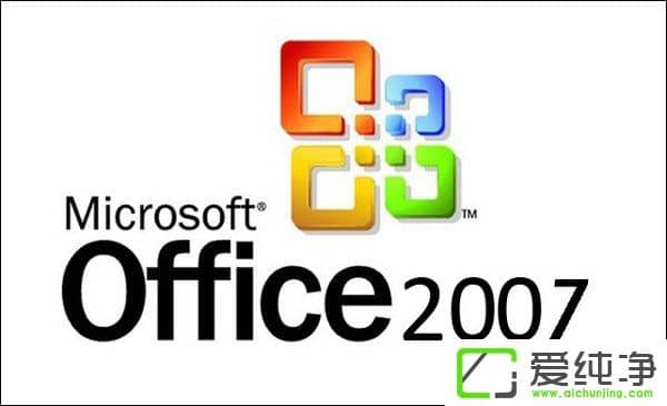 Office 2007ۣ1010ռֹͣg(sh)֧