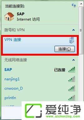 w7VPN(w)