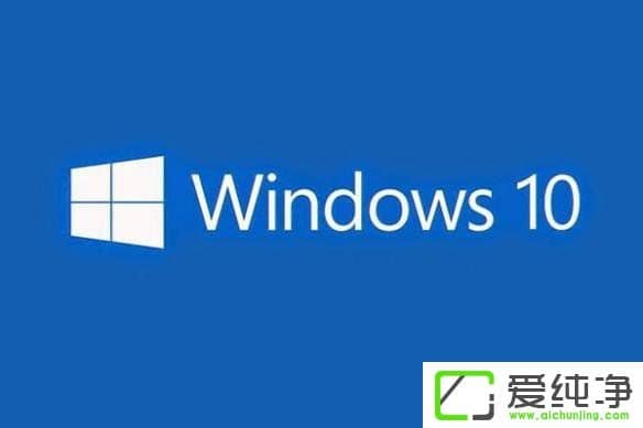 Win10V淺EǱŭÑ{ҪQƽ_(ti)