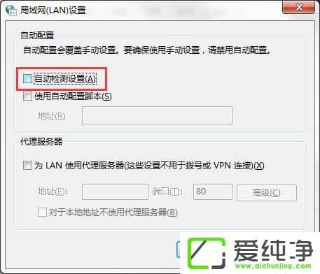 Windows UpdateԄ(dng)ʧҪôޏ(f)