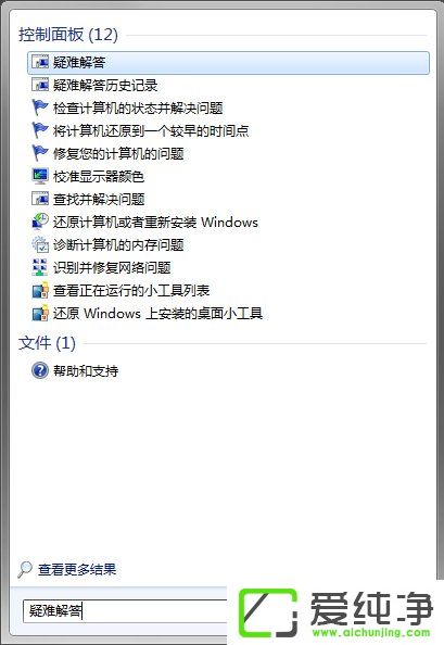 Windows UpdateԄ(dng)ʧҪôޏ(f)