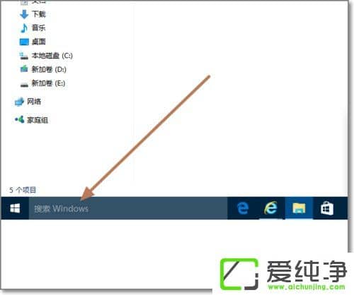 Windows10β鿴ϵy(tng)汾̖鿴Windows10汾̖ľw