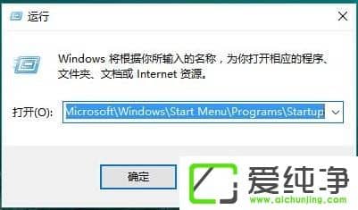 W10XO(sh)_C헣