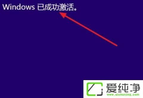 W10ʽ漤耷耵ʹ÷