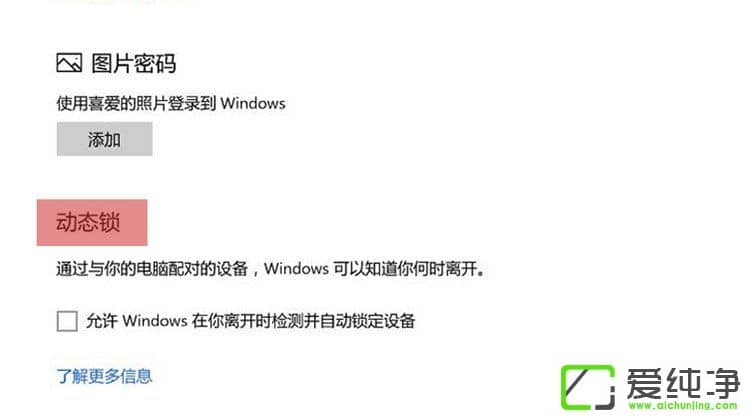 Windows 10(chung)߸°l(f)ˣoʮ(g)ֵ