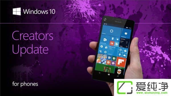 Win10 Mobile RS3 15204A(y)[_ʼ