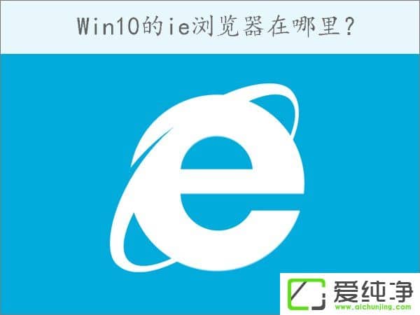 W10ieg[W10δ_ieg[