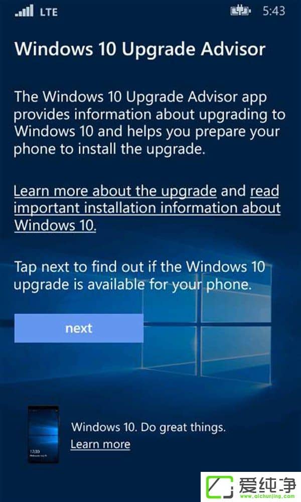 ߀s΢ܛ؆WP8.1Win10 Mobileʽͨ