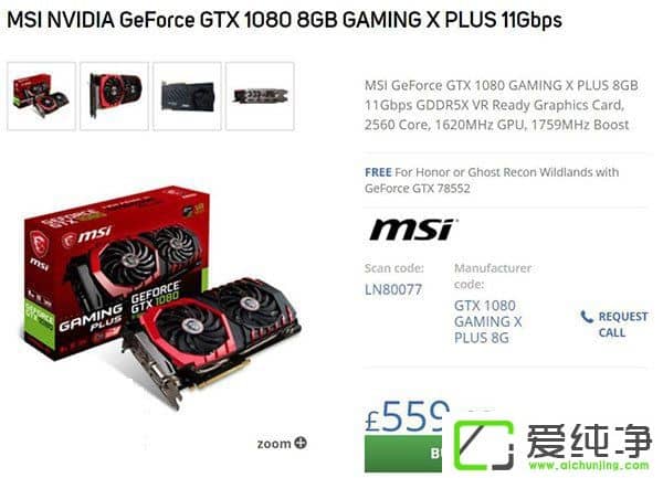 RX 580͏(qing)GTX 1060Ă(g)